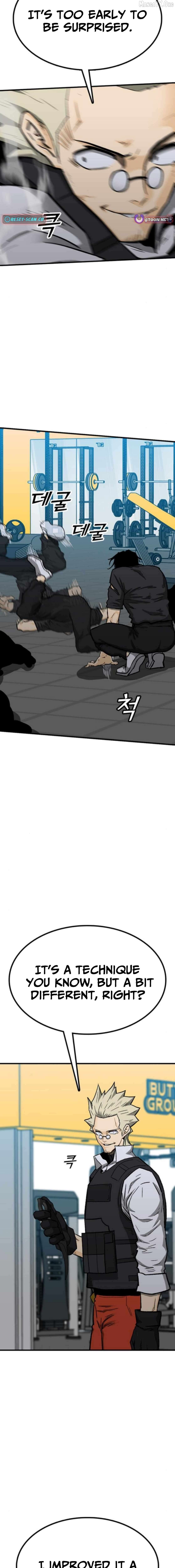 Assistant Chapter 16 - page 24