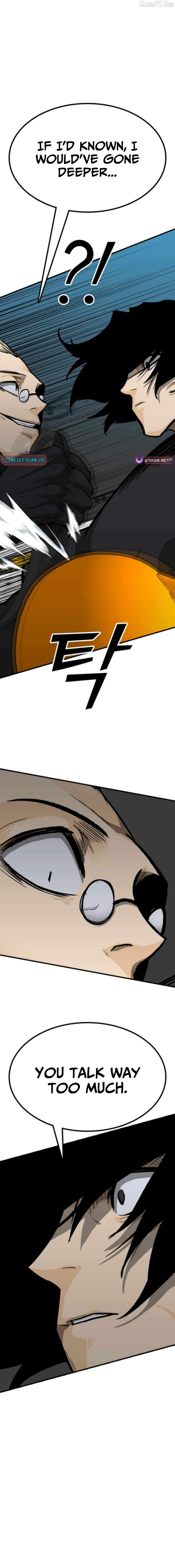 Assistant Chapter 16 - page 30