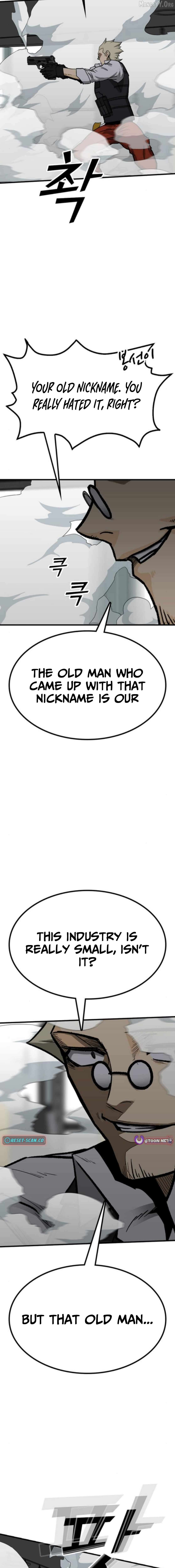 Assistant Chapter 16 - page 34