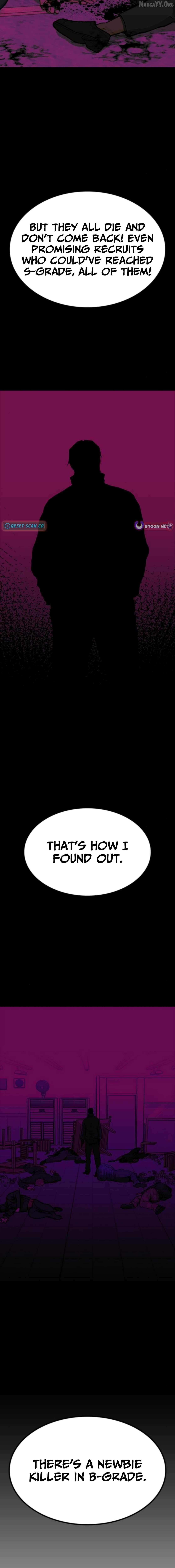 Assistant Chapter 16 - page 8