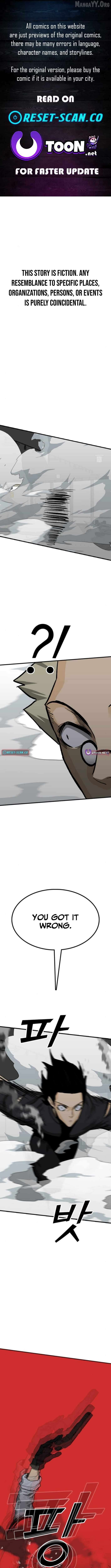 Assistant Chapter 17 - page 1