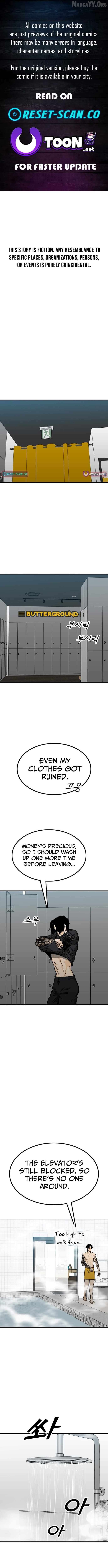 Assistant Chapter 18 - page 1