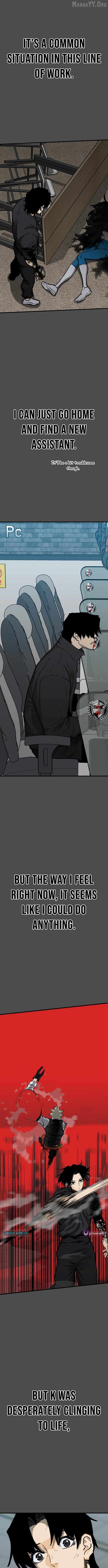 Assistant Chapter 18 - page 4