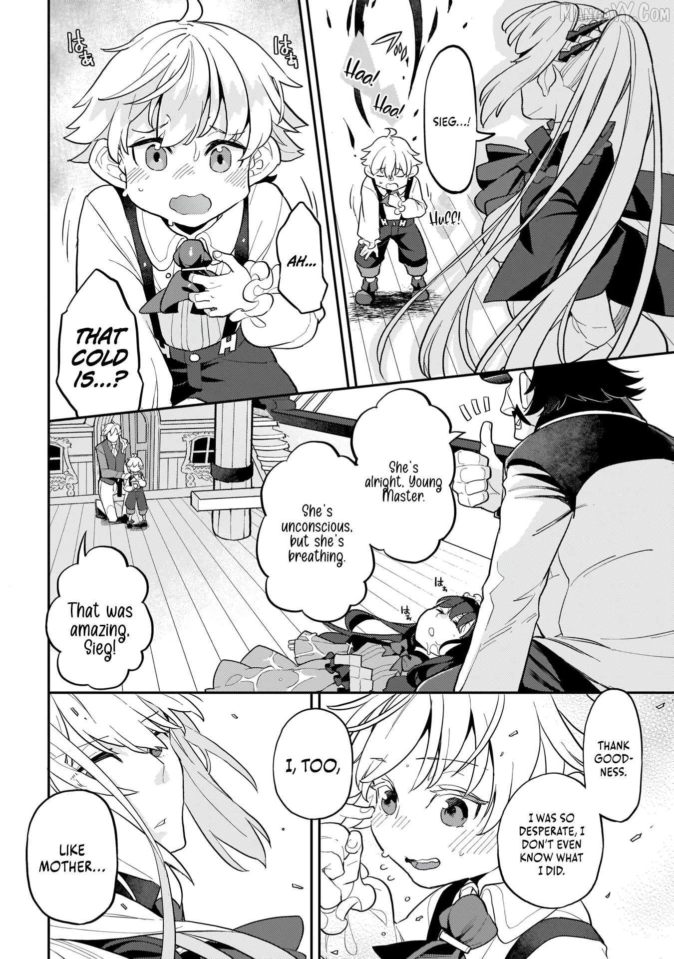 Akuyaku Ikka no Okugata, Shi ni Modori shite Kokoro wo Irekaeru Chapter 6 - page 5