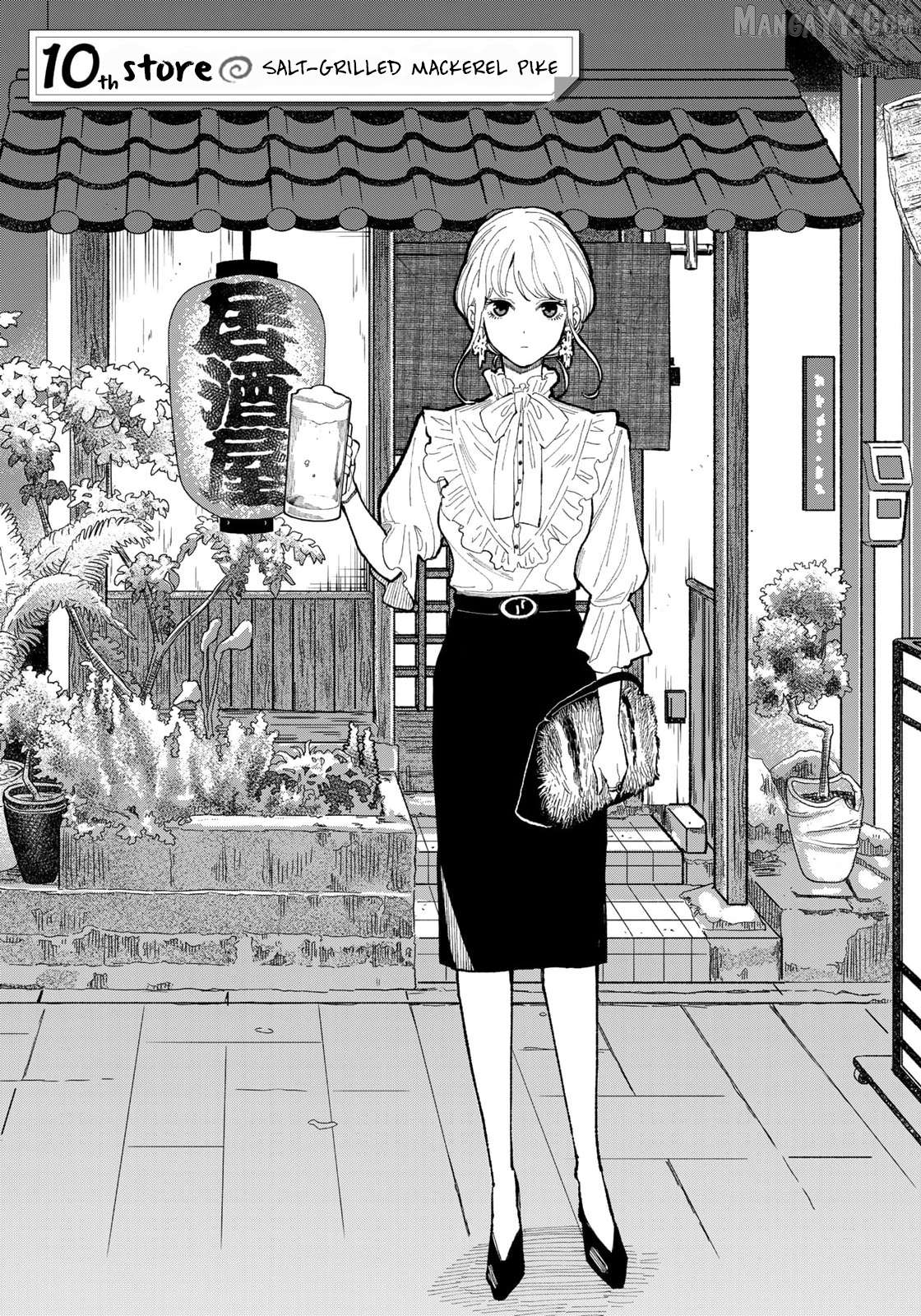 Tachinomi Goreijou Chapter 10 - page 1