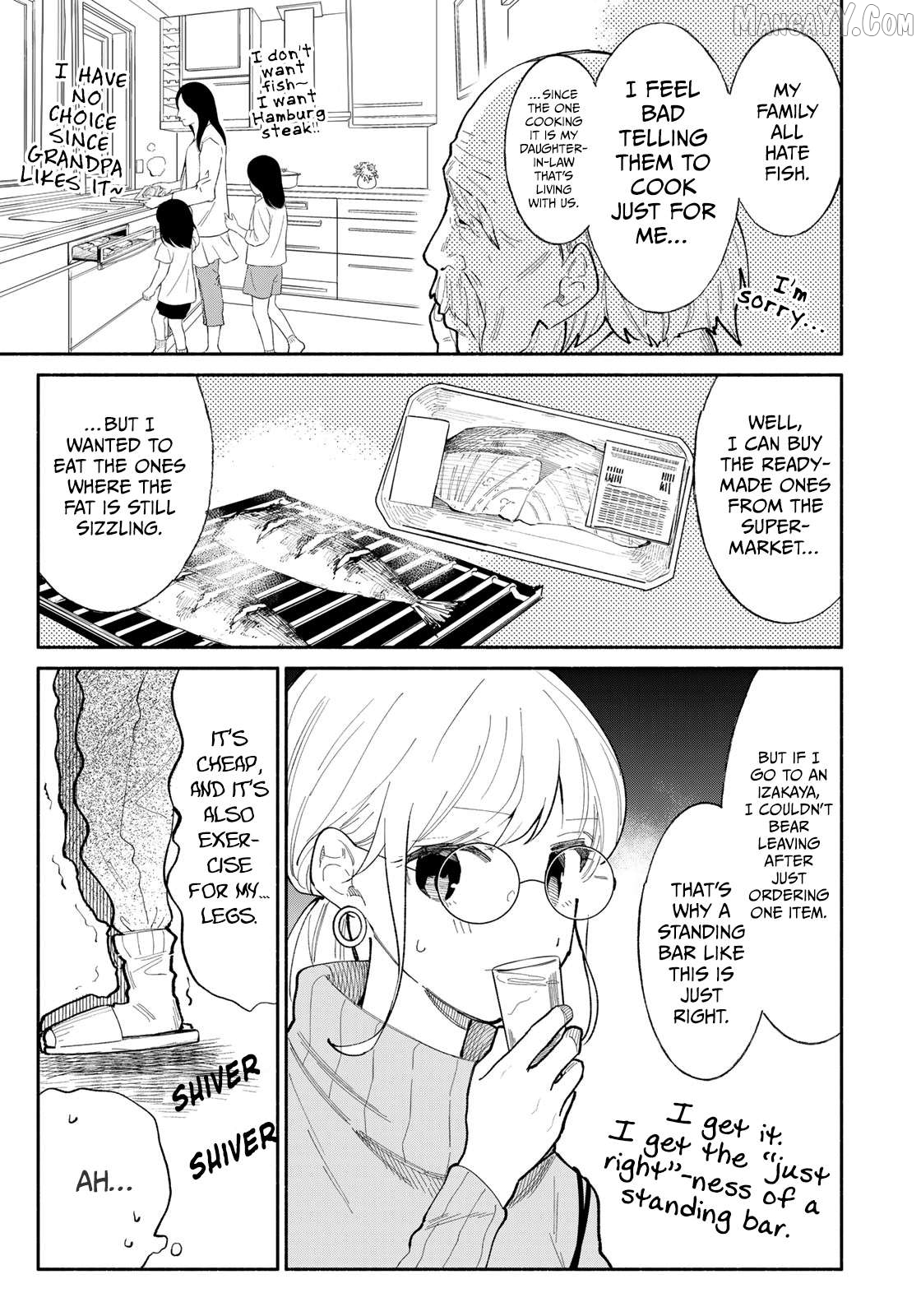 Tachinomi Goreijou Chapter 10 - page 11