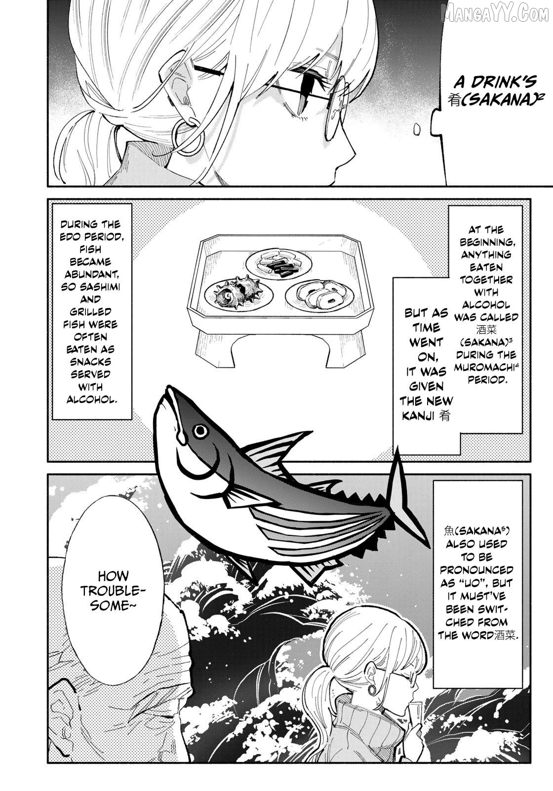 Tachinomi Goreijou Chapter 10 - page 8