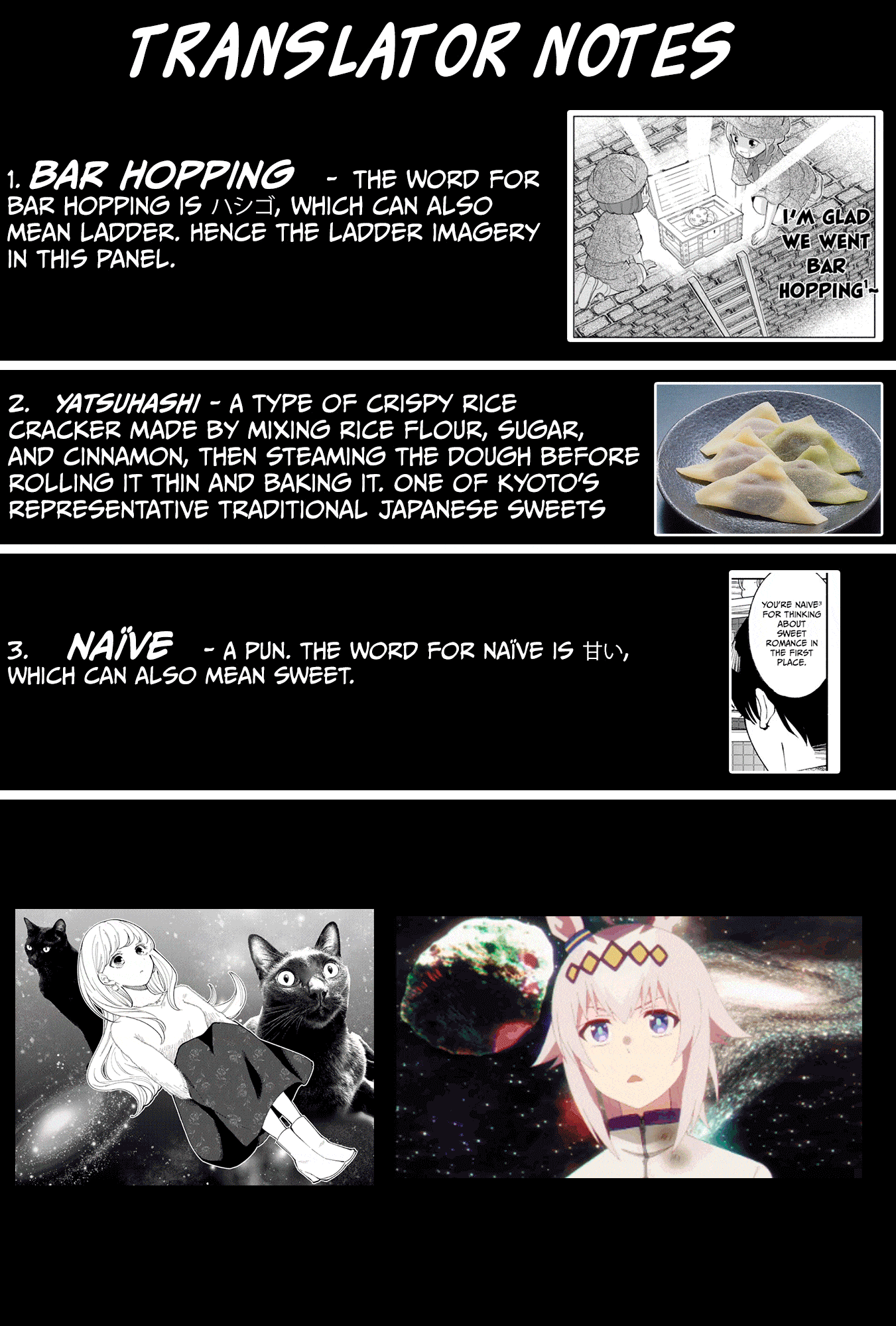 Tachinomi Goreijou Chapter 11 - page 20