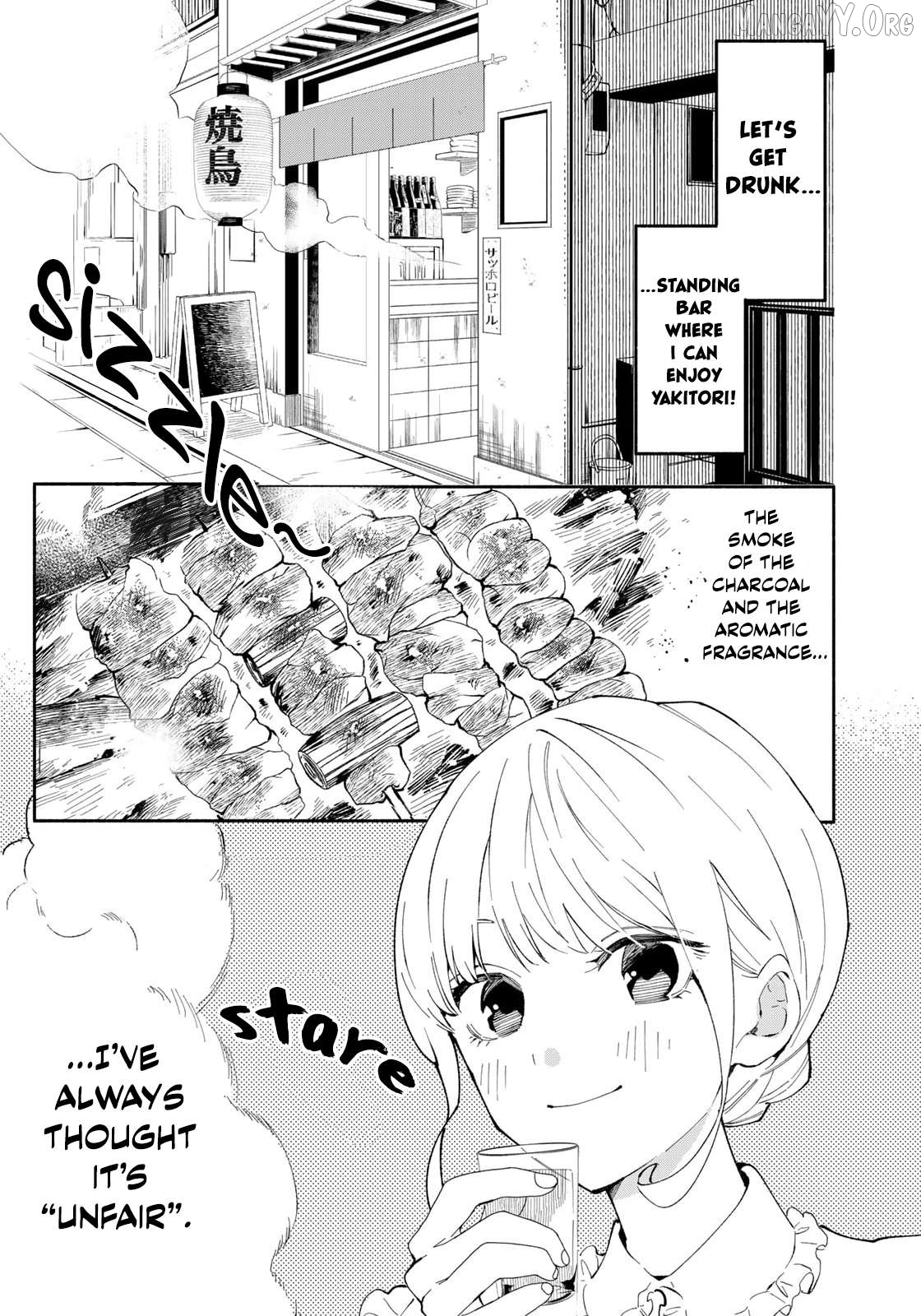 Tachinomi Goreijou Chapter 12 - page 1
