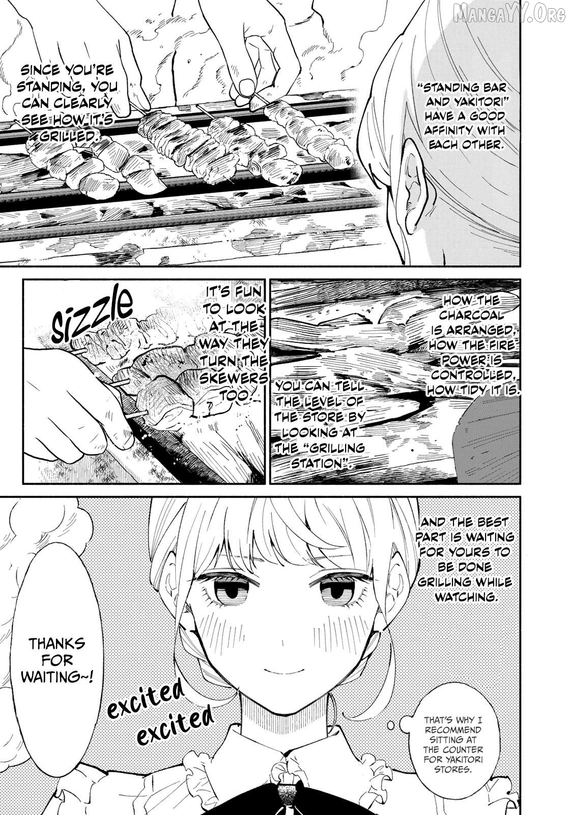 Tachinomi Goreijou Chapter 12 - page 3