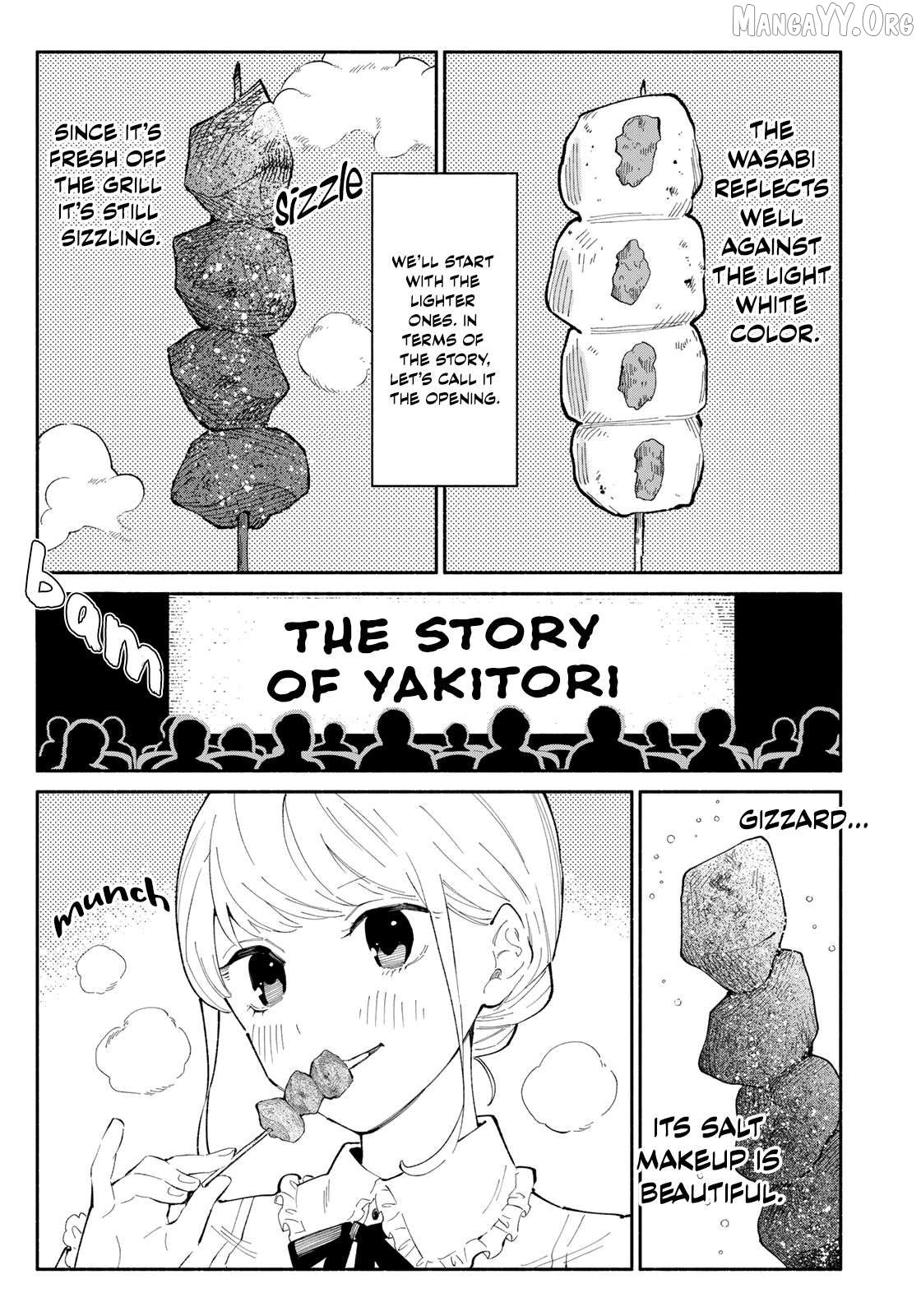 Tachinomi Goreijou Chapter 12 - page 5