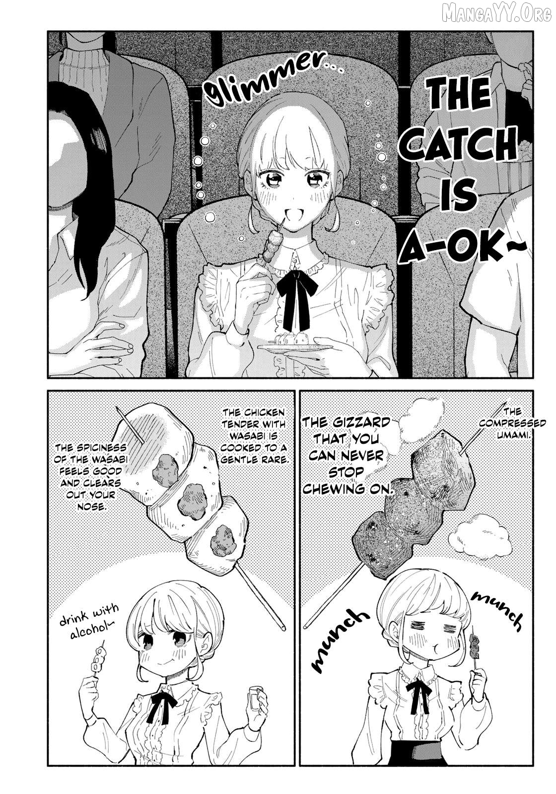 Tachinomi Goreijou Chapter 12 - page 6