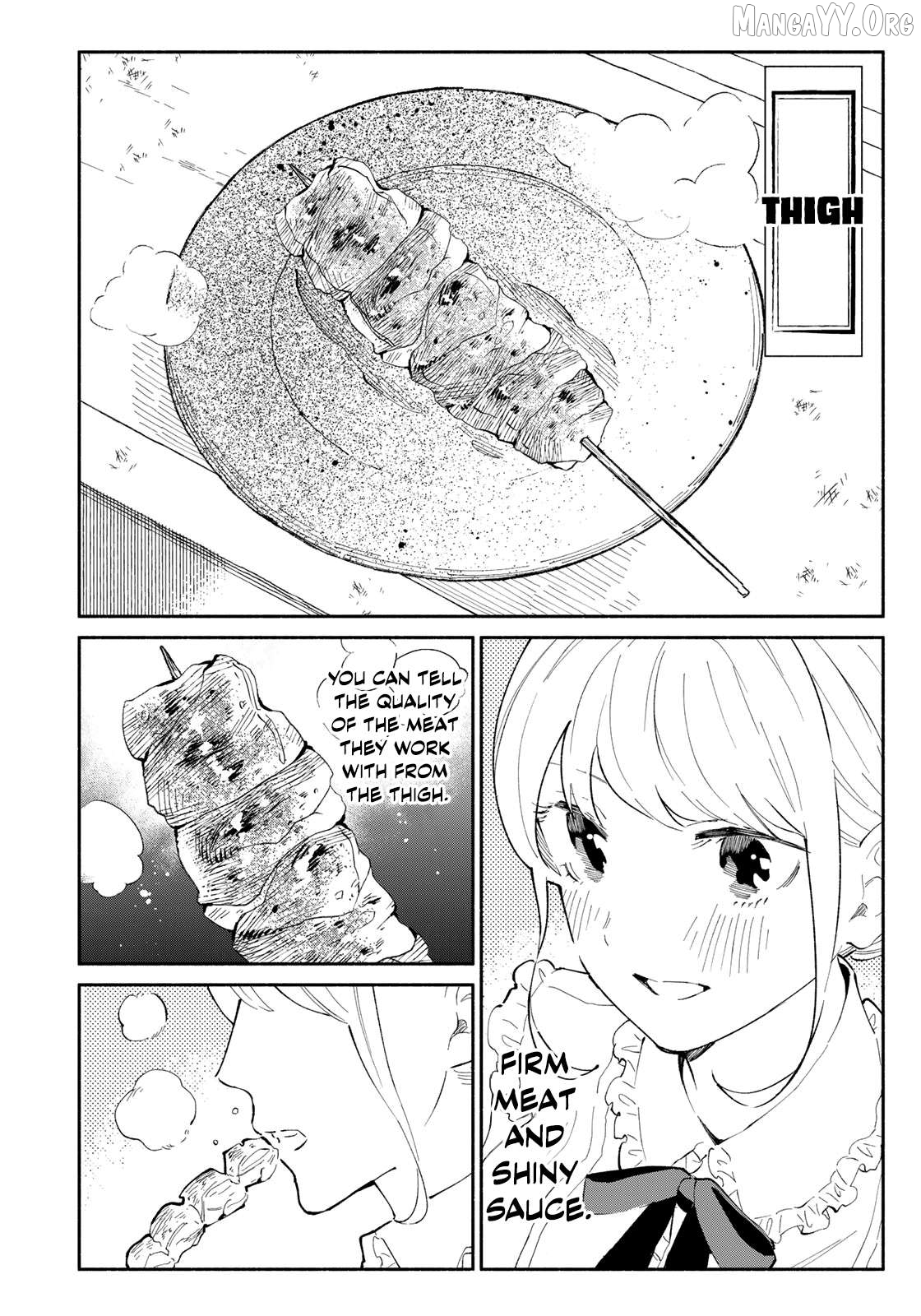 Tachinomi Goreijou Chapter 12 - page 8