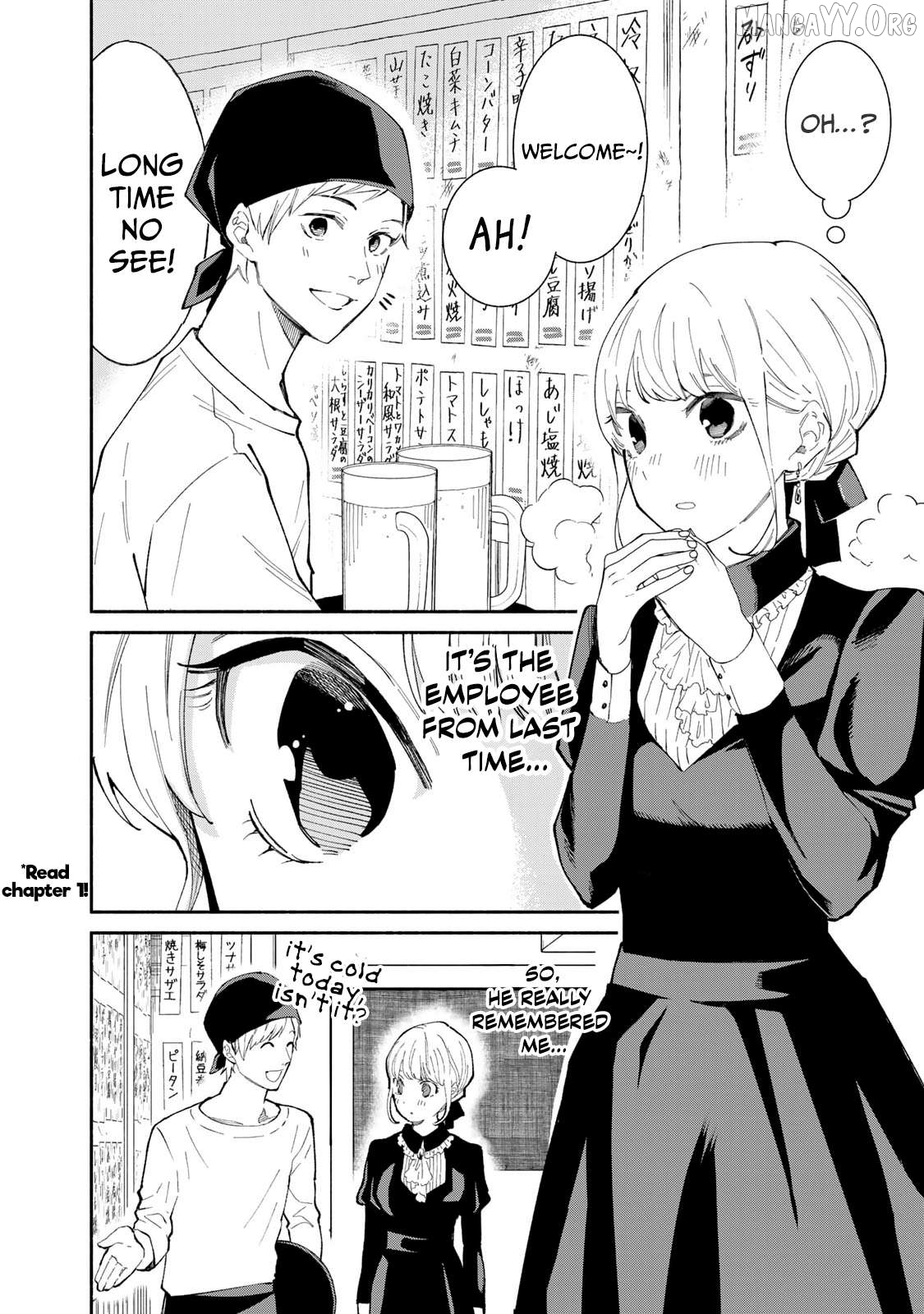 Tachinomi Goreijou Chapter 13 - page 2