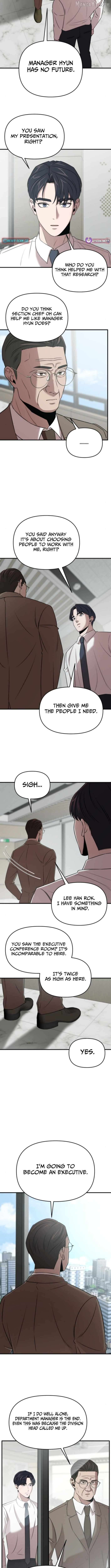 When a Genius Office Worker Goes Too Far Chapter 17 - page 2