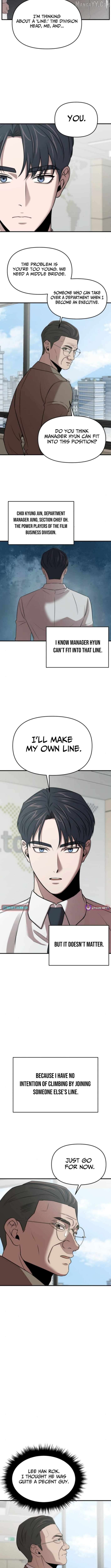 When a Genius Office Worker Goes Too Far Chapter 17 - page 3