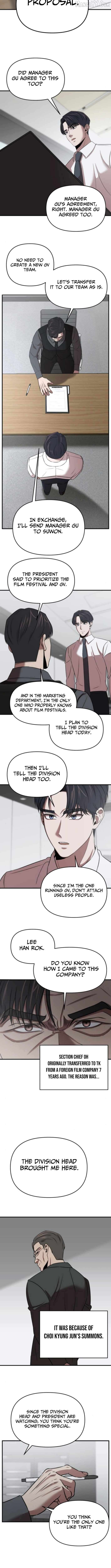 When a Genius Office Worker Goes Too Far Chapter 17 - page 7