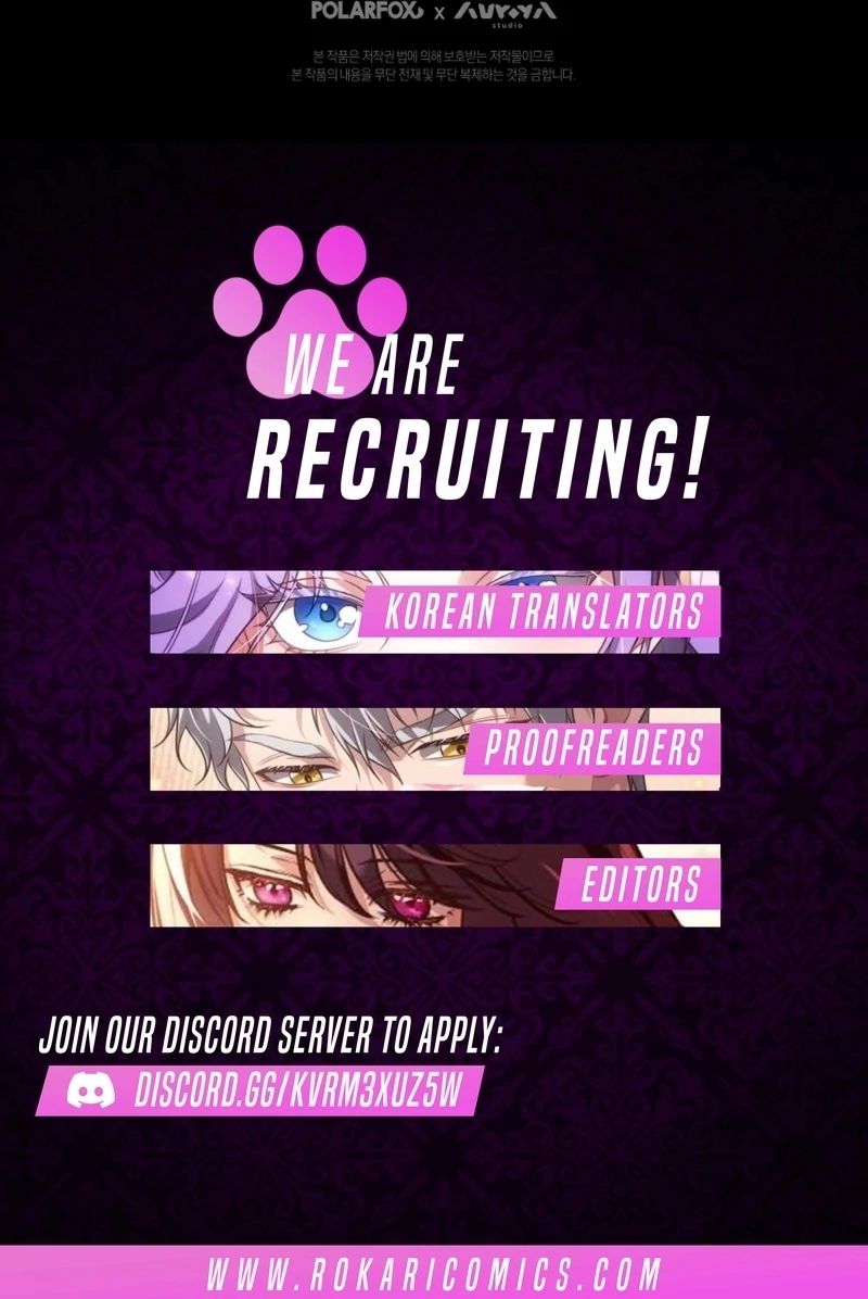 I Healed The Male Lead's Trauma Chapter 37 - page 121