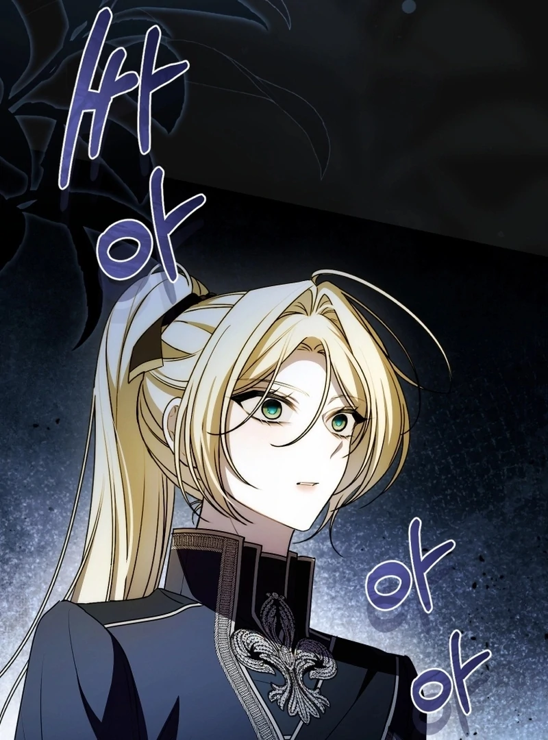 I Healed The Male Lead's Trauma Chapter 37 - page 22