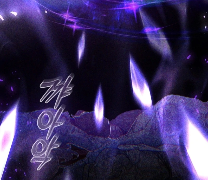 I Healed The Male Lead's Trauma Chapter 37 - page 84