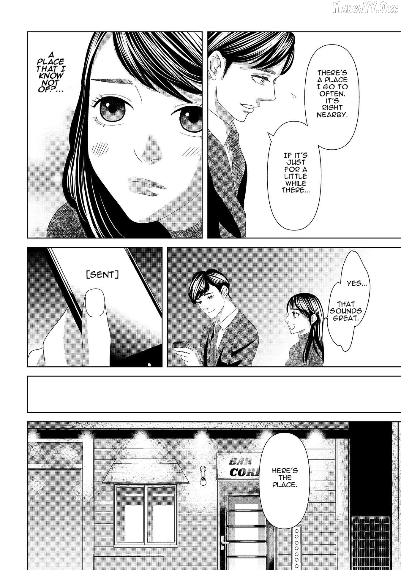 Replica: Revenge of the Ex-Wife Chapter 6 - page 14