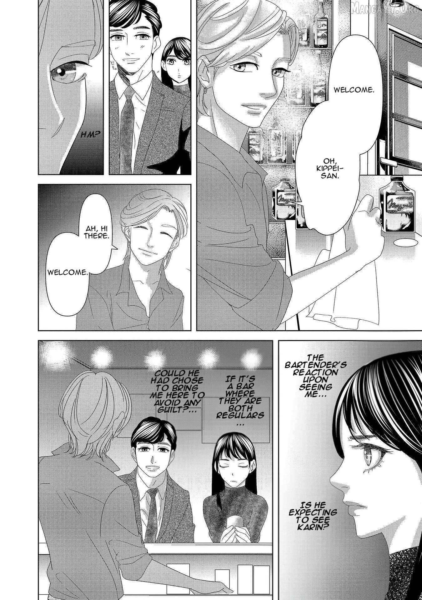 Replica: Revenge of the Ex-Wife Chapter 6 - page 15