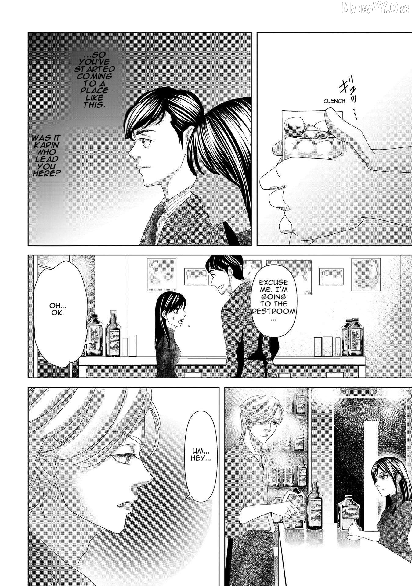 Replica: Revenge of the Ex-Wife Chapter 6 - page 16