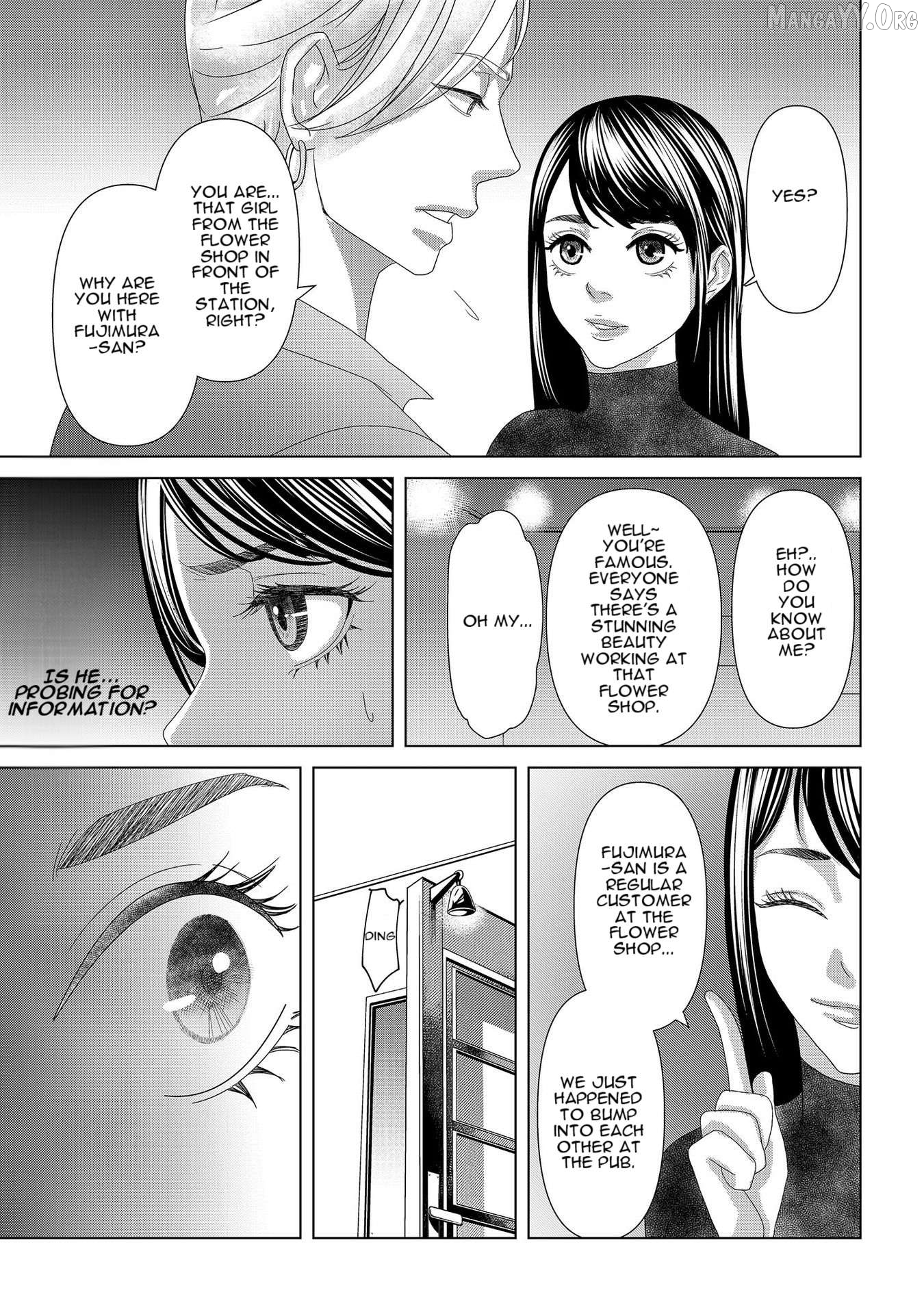 Replica: Revenge of the Ex-Wife Chapter 6 - page 17