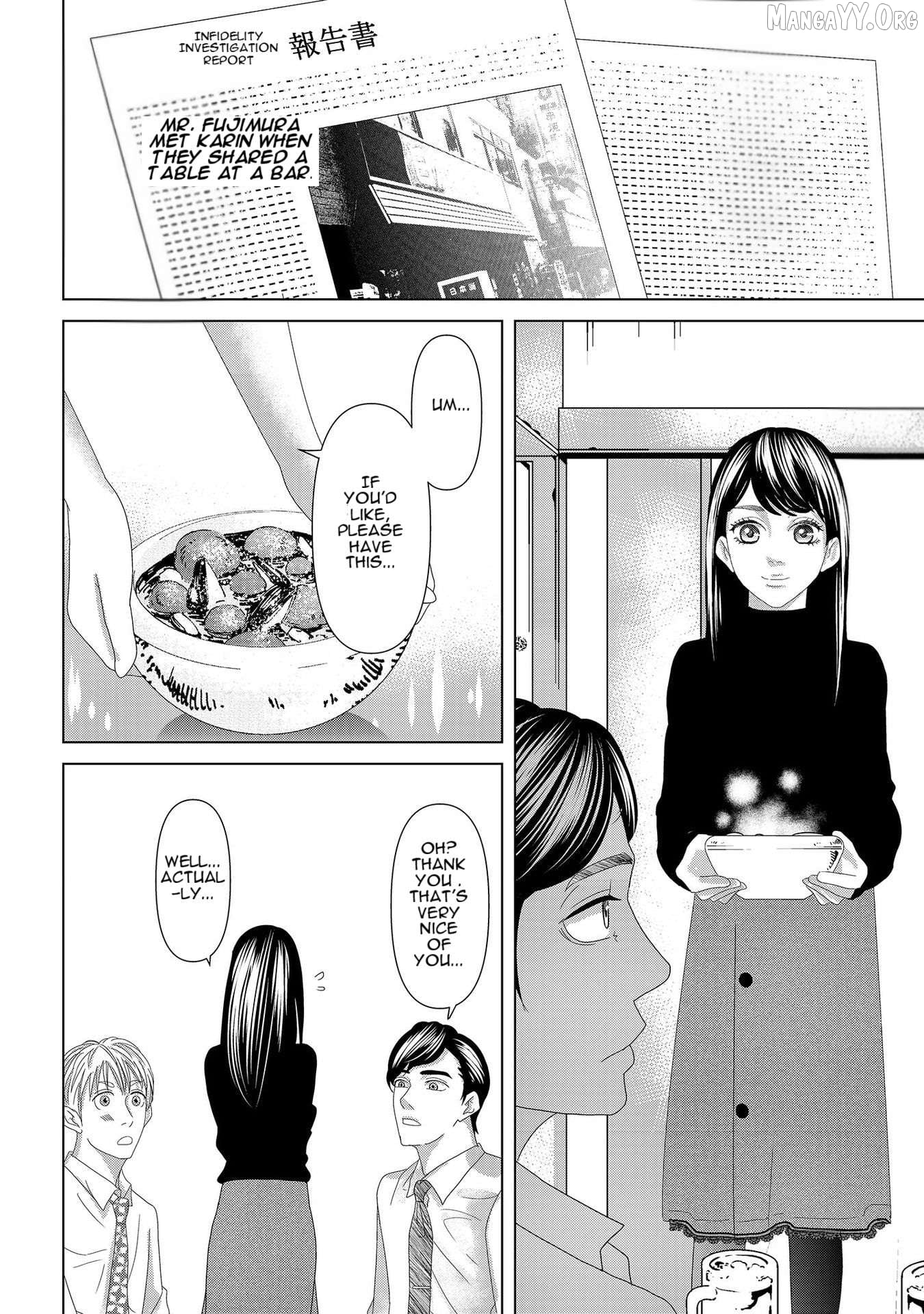 Replica: Revenge of the Ex-Wife Chapter 6 - page 4