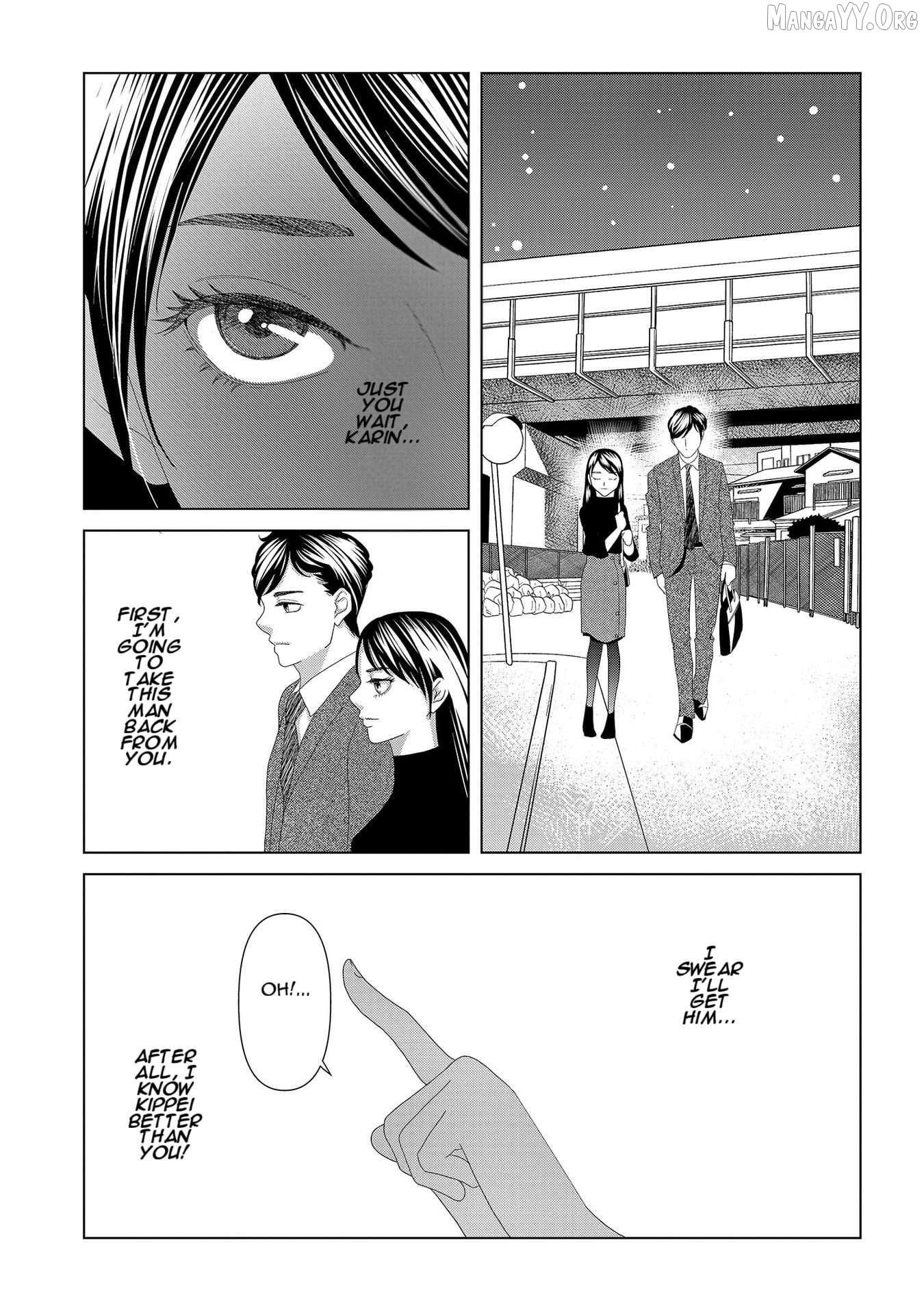 Replica: Revenge of the Ex-Wife Chapter 6 - page 9