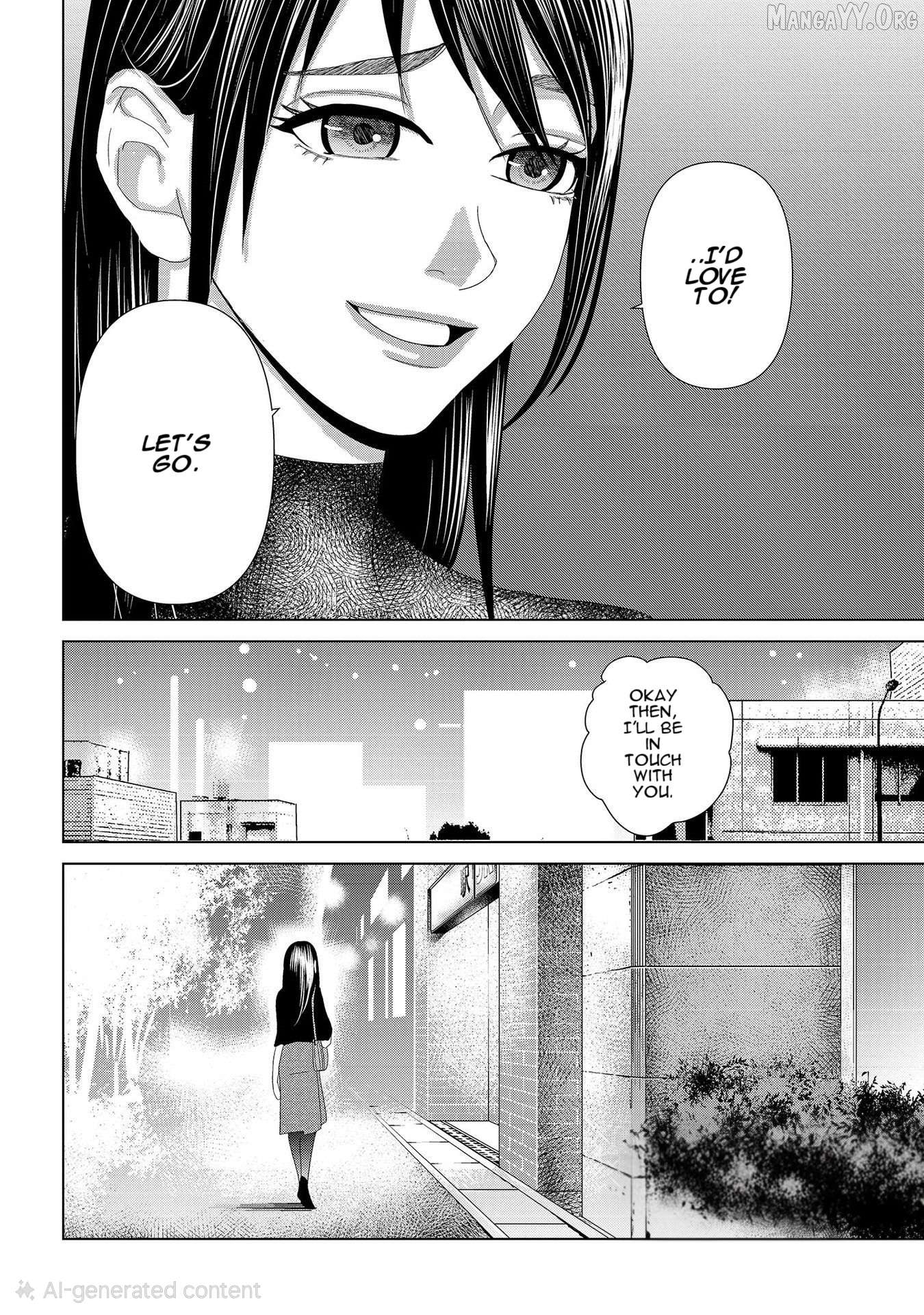 Replica: Revenge of the Ex-Wife Chapter 7 - page 14