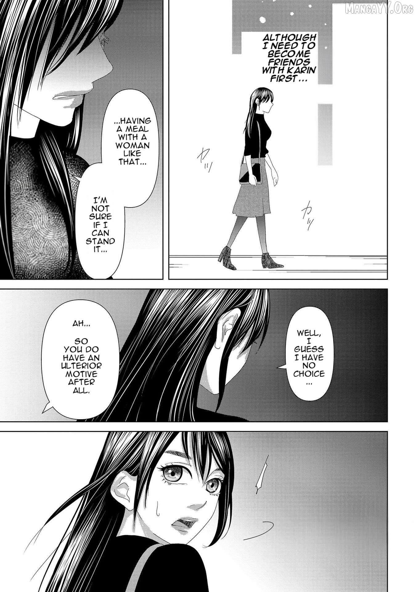 Replica: Revenge of the Ex-Wife Chapter 7 - page 15