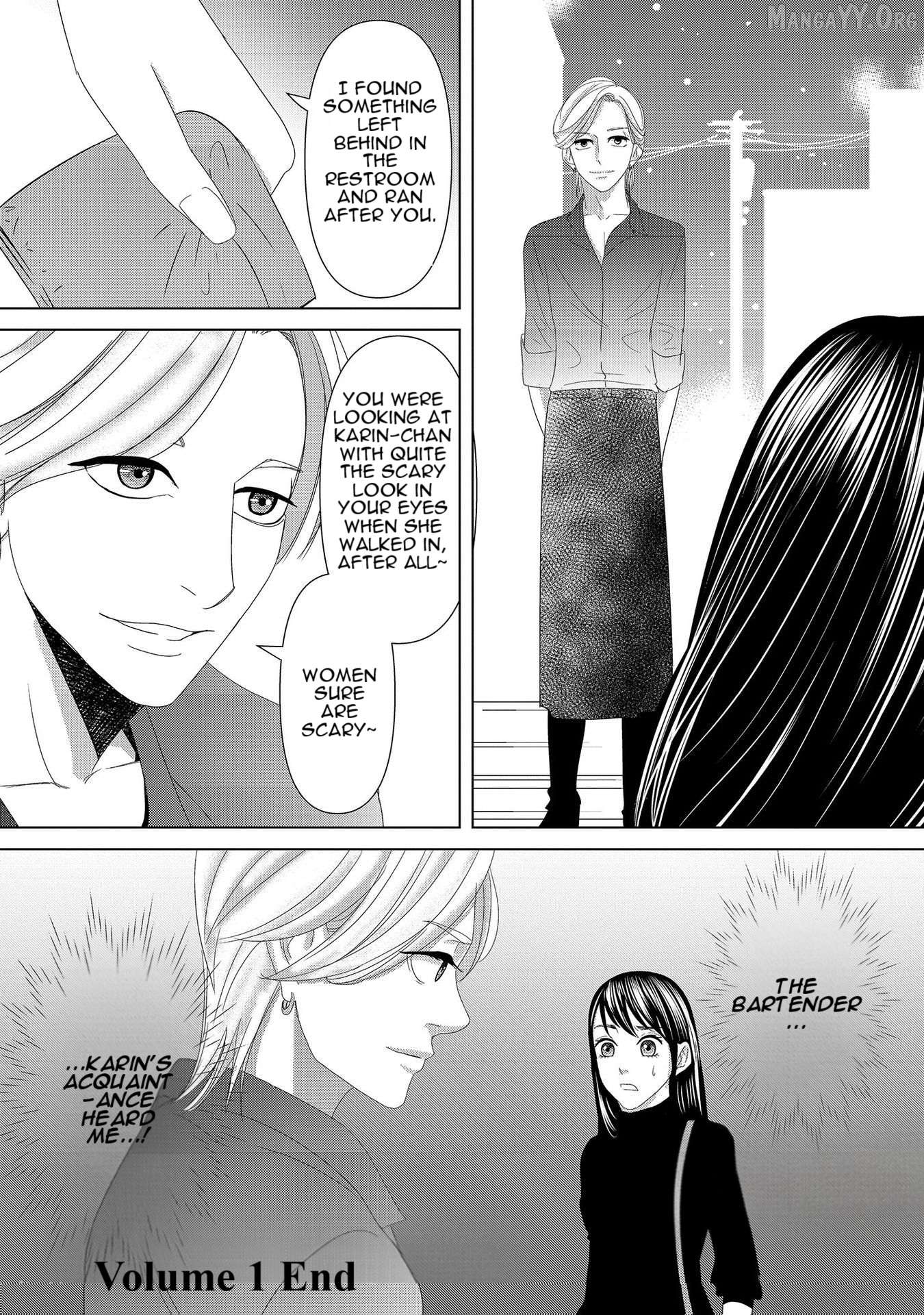 Replica: Revenge of the Ex-Wife Chapter 7 - page 16