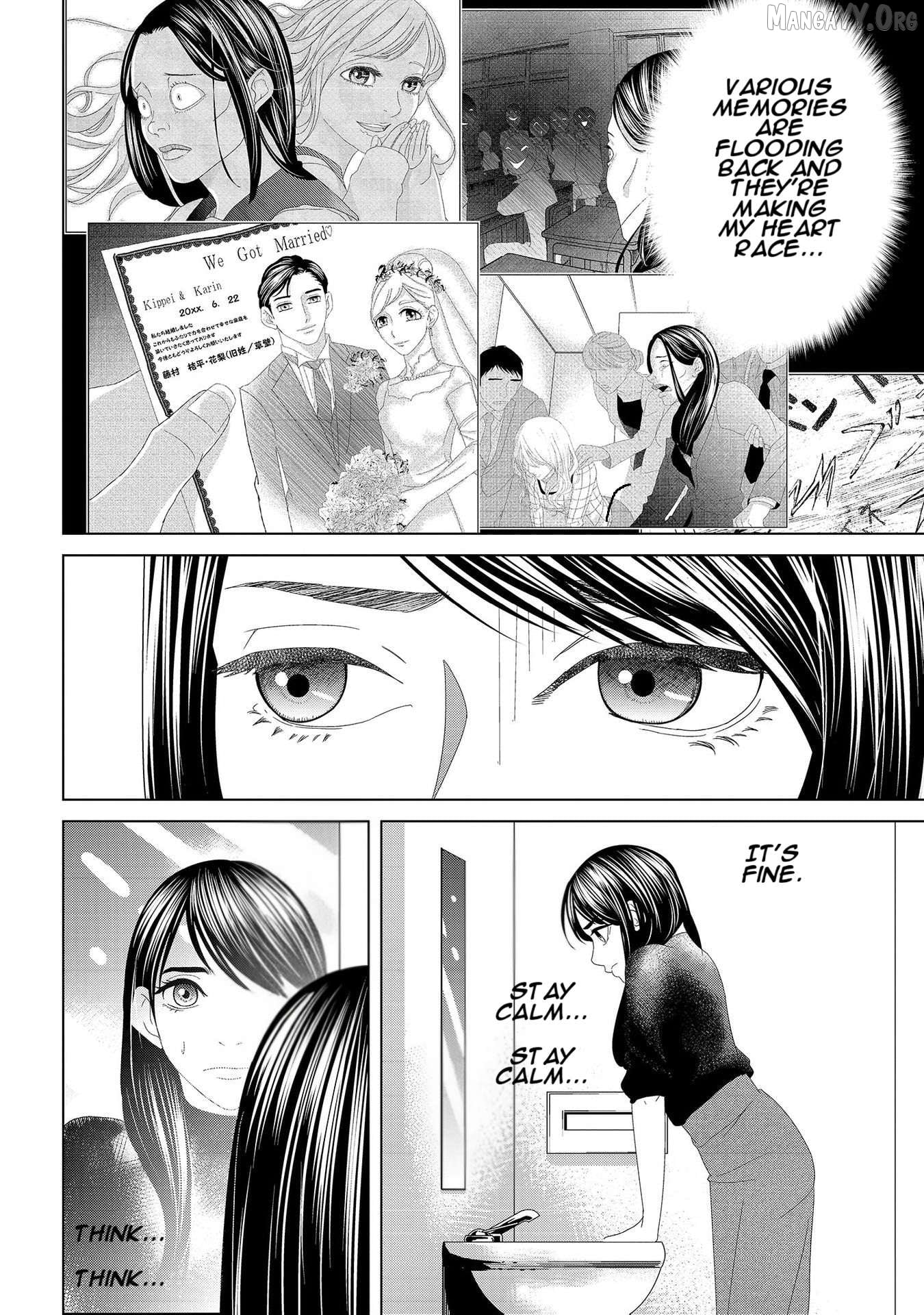 Replica: Revenge of the Ex-Wife Chapter 7 - page 4
