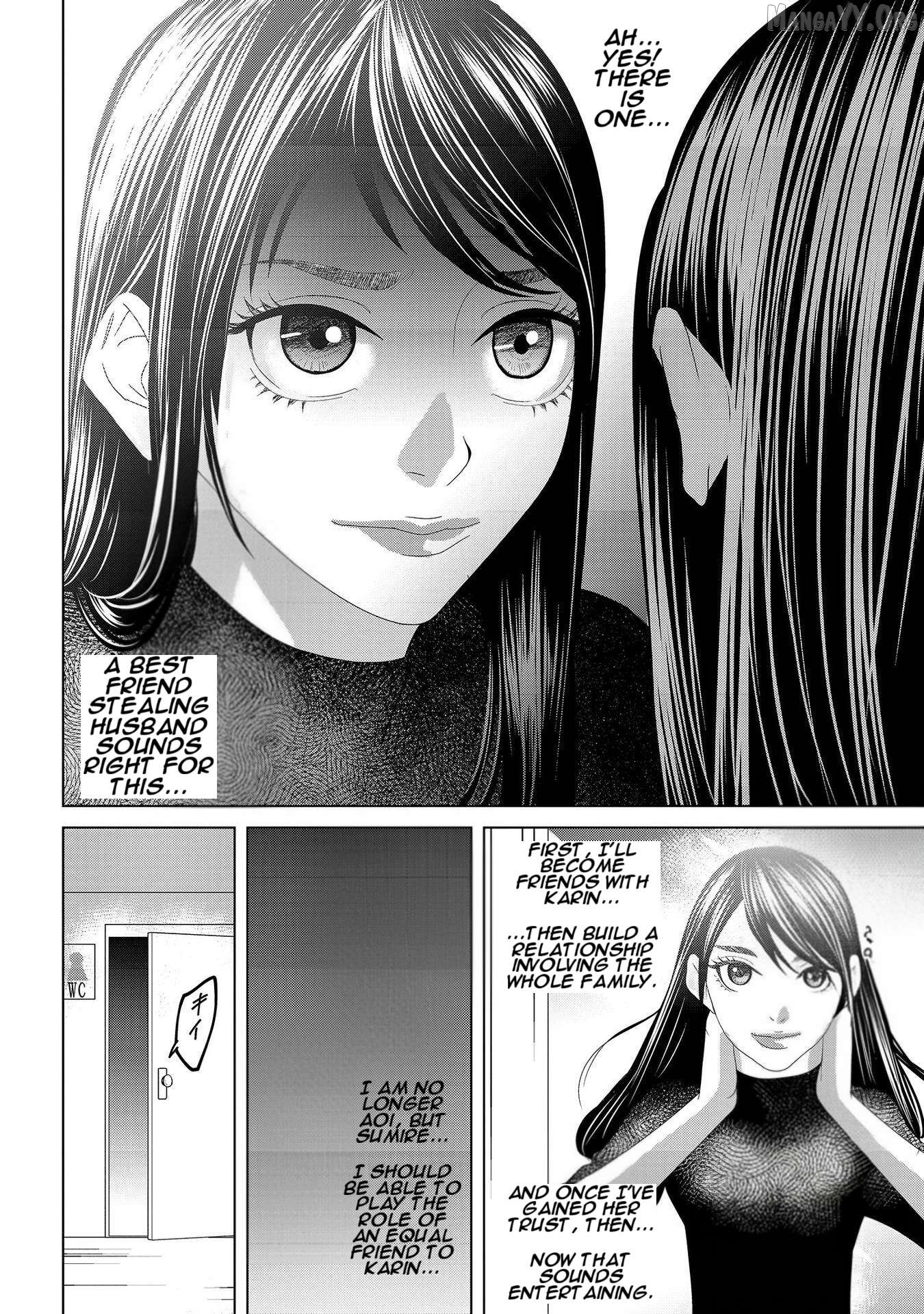 Replica: Revenge of the Ex-Wife Chapter 7 - page 6