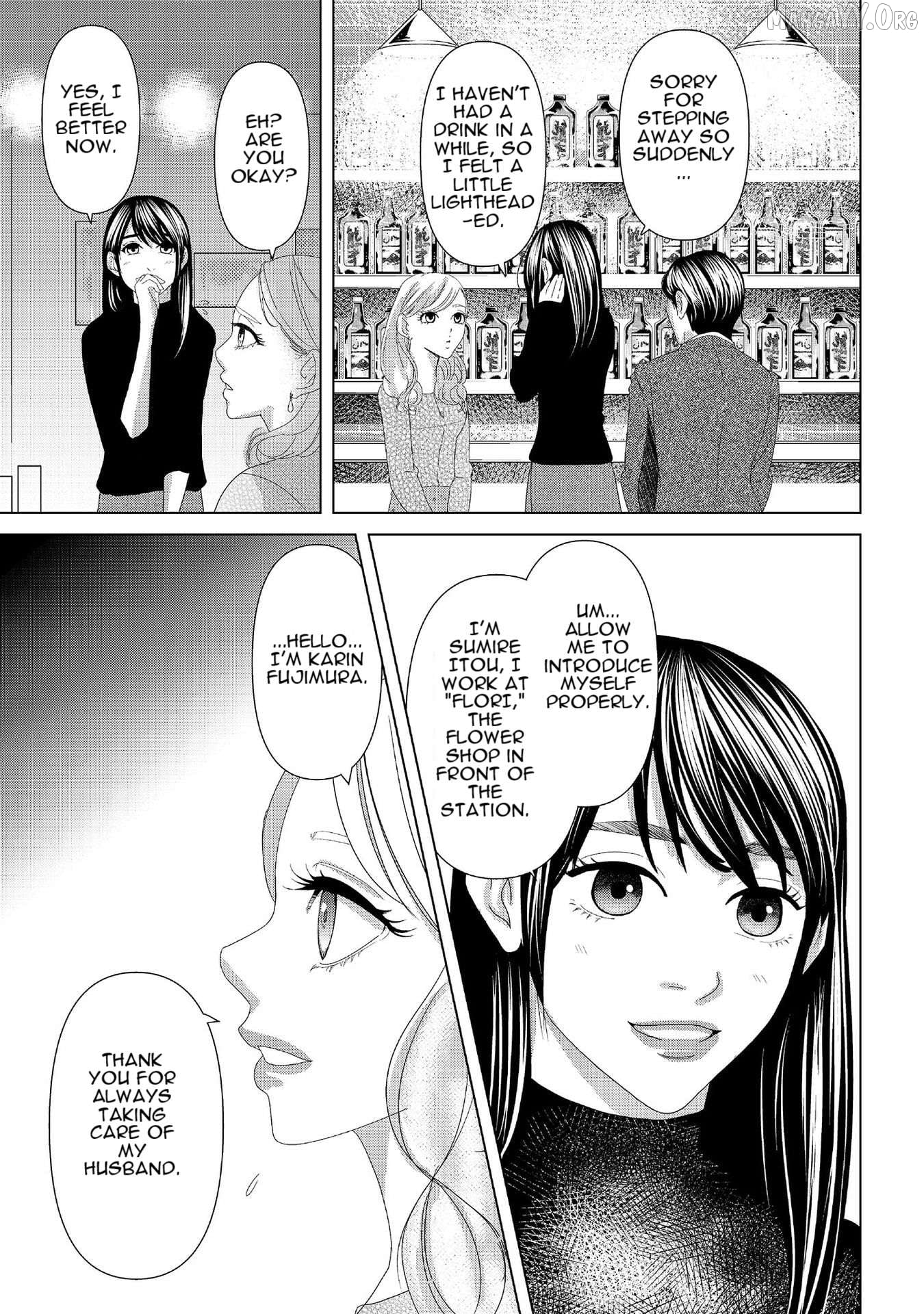 Replica: Revenge of the Ex-Wife Chapter 7 - page 7