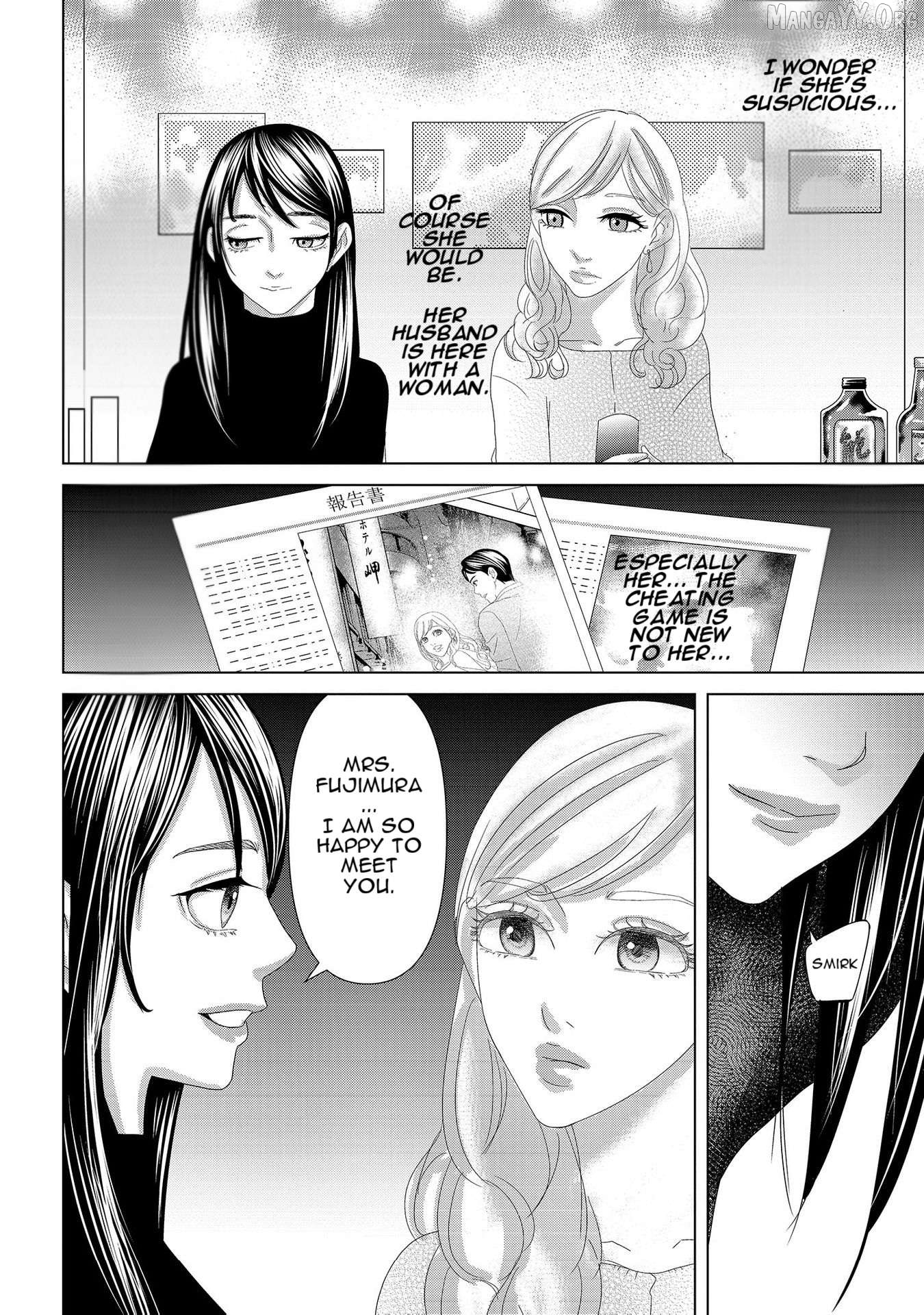 Replica: Revenge of the Ex-Wife Chapter 7 - page 8