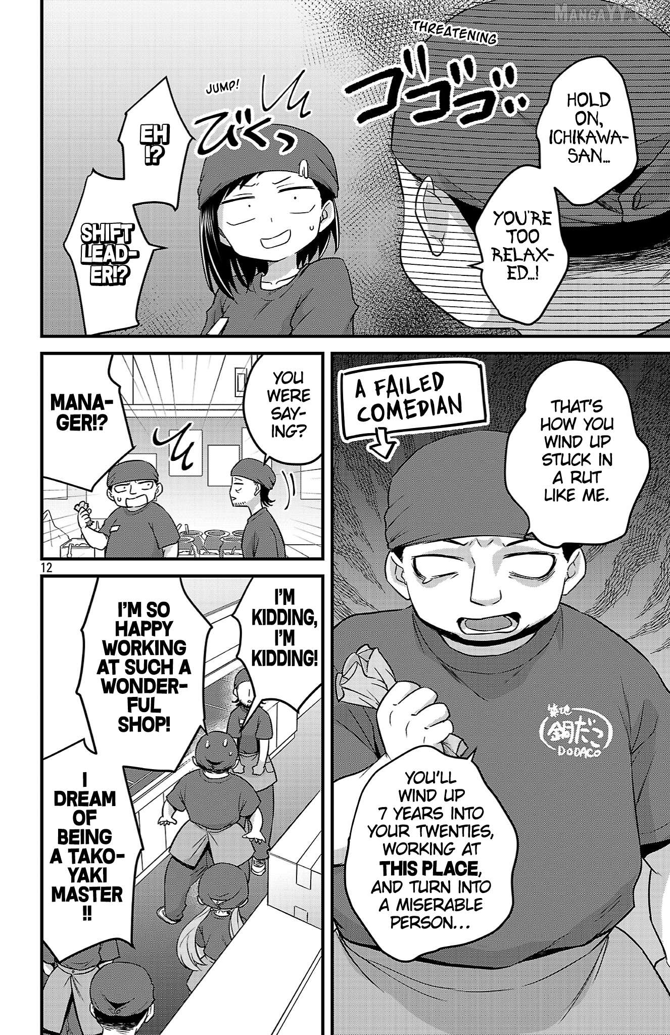 Boku no Kokoro no Yabai Yatsu: Love Comedy ga Hajimaranai Chapter 8 - page 12