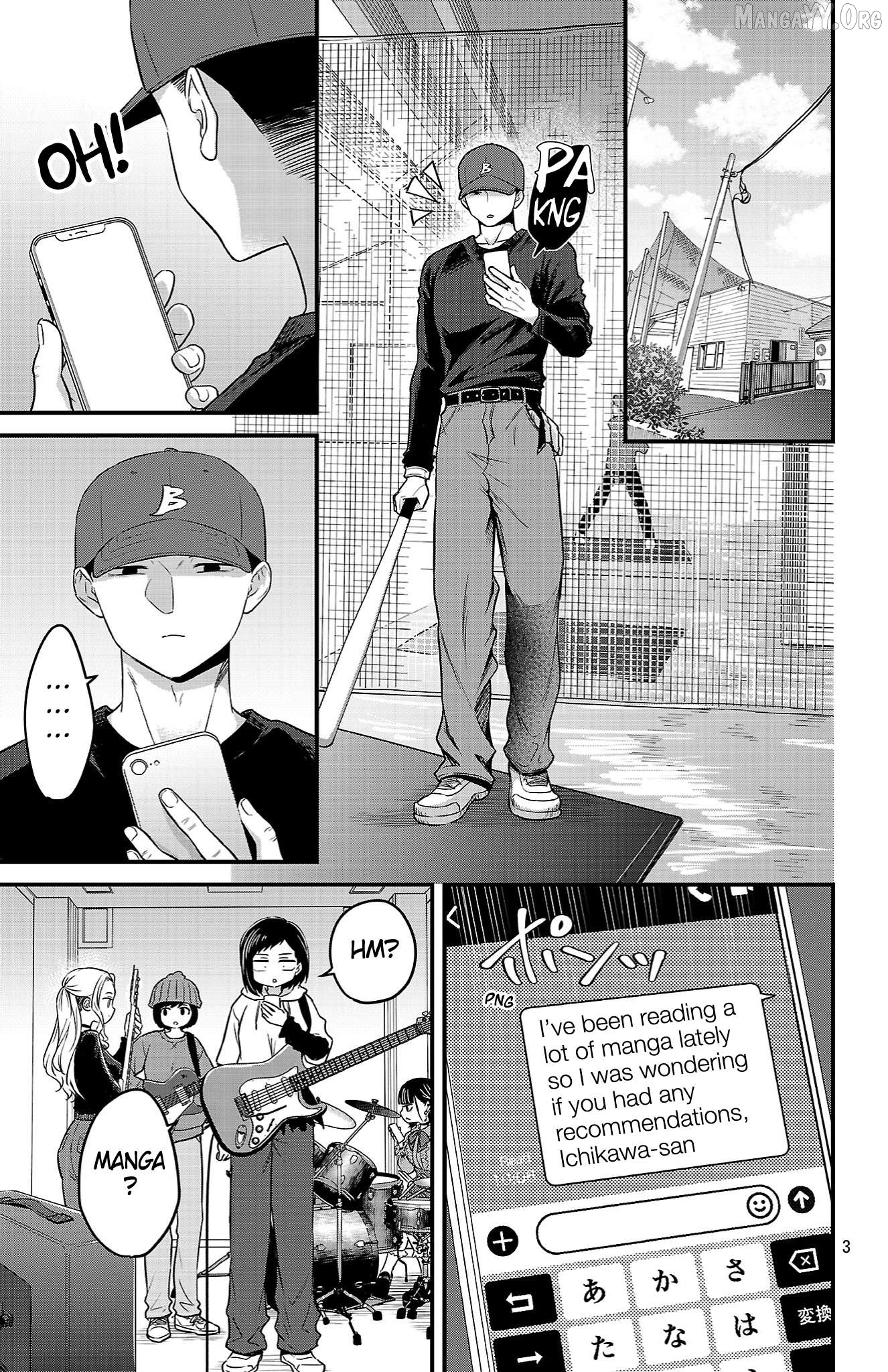 Boku no Kokoro no Yabai Yatsu: Love Comedy ga Hajimaranai Chapter 8 - page 3