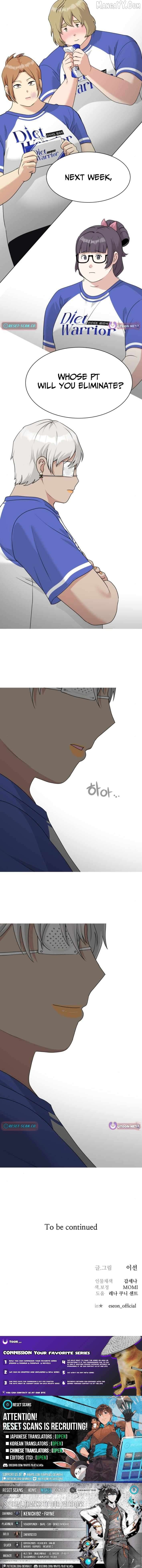 Diet Warrior Chapter 16 - page 14
