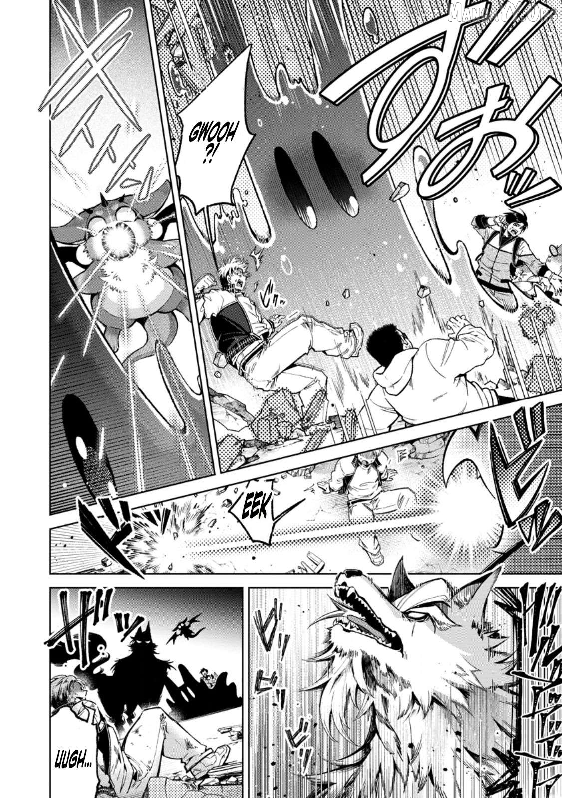 I'm an Overworked Corporate Slave, but After Being Embraced by a Dragon, I Started Streaming My Pet Life With a Tiny Dragon and Monsters on a Farm Chapter 8.3 - page 7