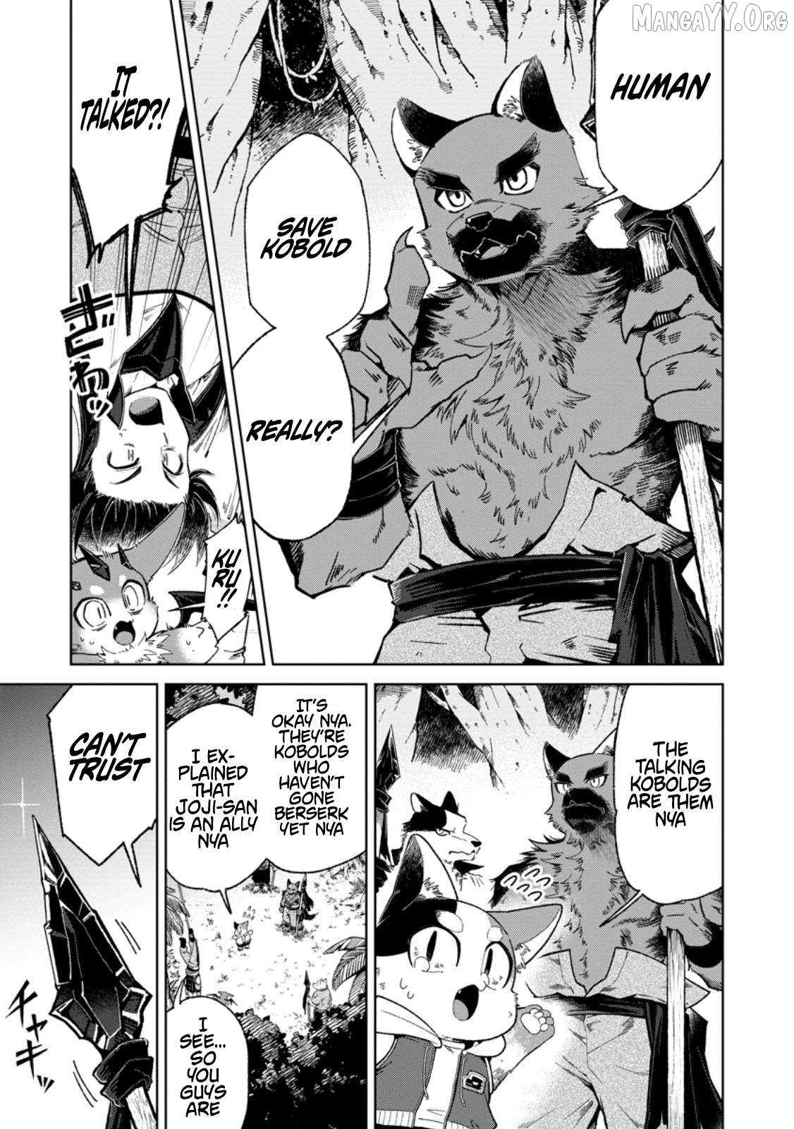 I'm an Overworked Corporate Slave, but After Being Embraced by a Dragon, I Started Streaming My Pet Life With a Tiny Dragon and Monsters on a Farm Chapter 9.1 - page 4