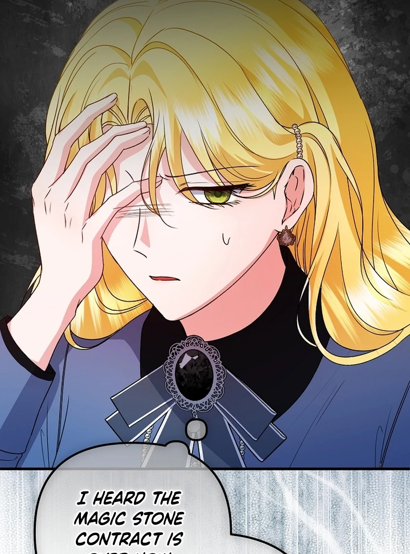 I Became the Cure for the Tyrant in the Waste Novel Chapter 35 - page 9
