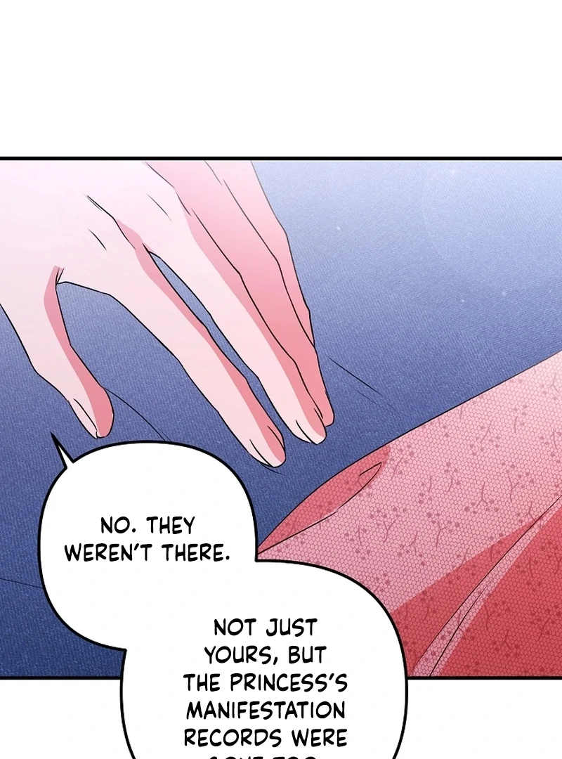 I Became the Cure for the Tyrant in the Waste Novel Chapter 35 - page 103