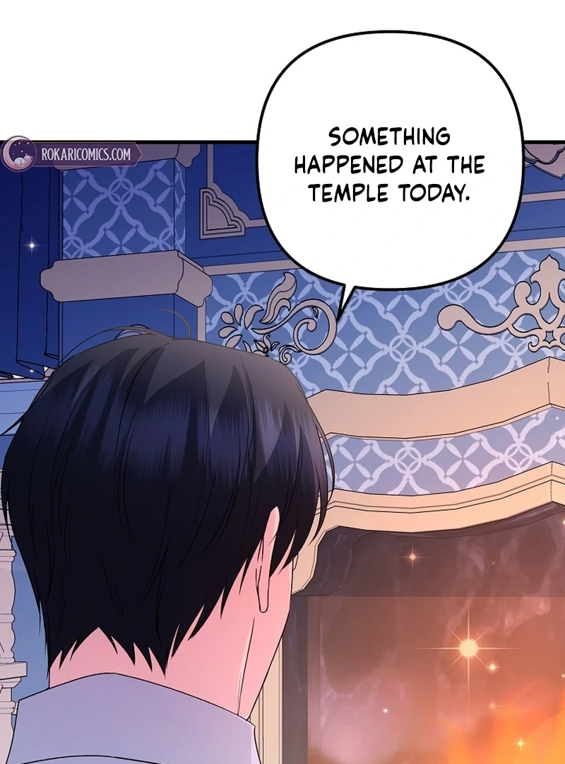 I Became the Cure for the Tyrant in the Waste Novel Chapter 35 - page 129
