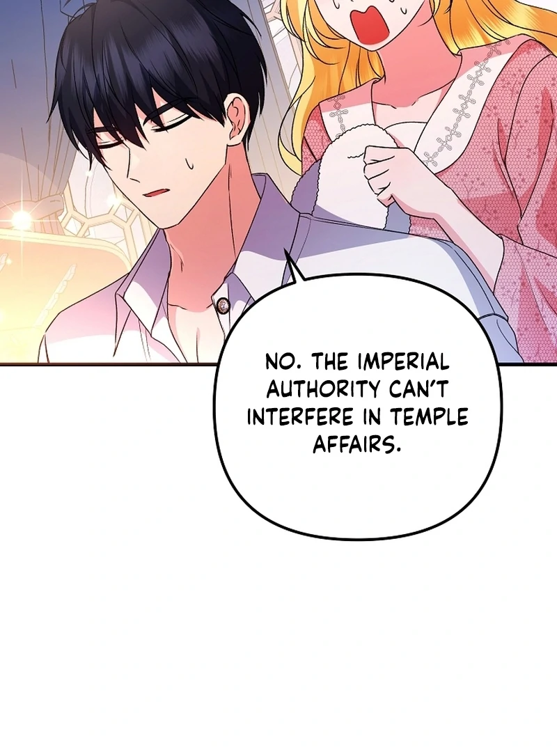 I Became the Cure for the Tyrant in the Waste Novel Chapter 35 - page 137