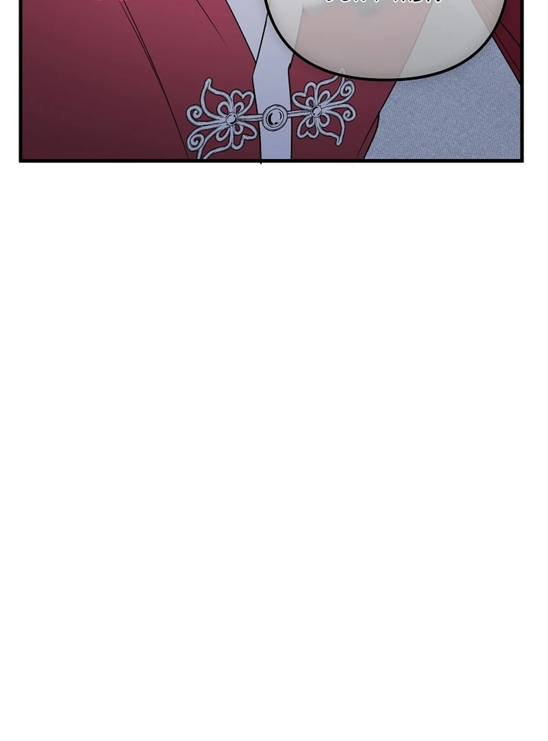 I Became the Cure for the Tyrant in the Waste Novel Chapter 35 - page 14