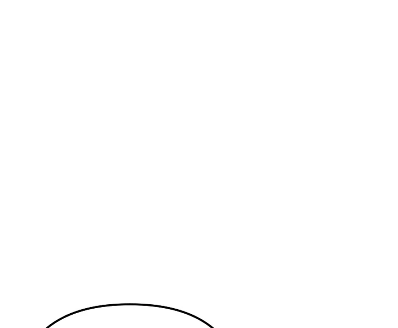 I Became the Cure for the Tyrant in the Waste Novel Chapter 35 - page 154