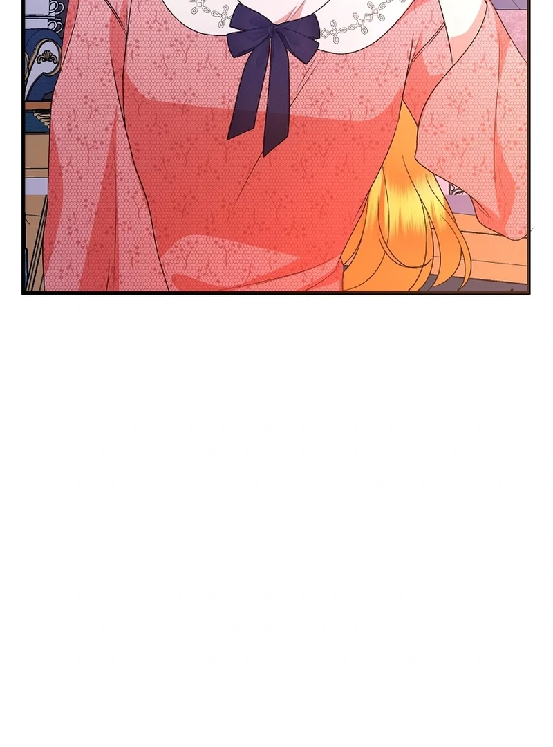 I Became the Cure for the Tyrant in the Waste Novel Chapter 35 - page 159