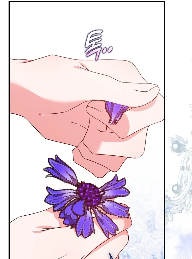 I Became the Cure for the Tyrant in the Waste Novel Chapter 35 - page 28